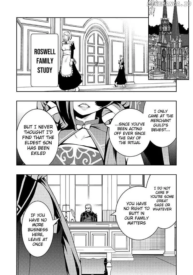 The Reincarnated Noble Who Was Exiled, Uses a Useless Skill to Rule Over Domestic Affairs~ Was Supposed to Run the Territory Freely, but Thanks to the Skill - Chapter 5 - Page 31