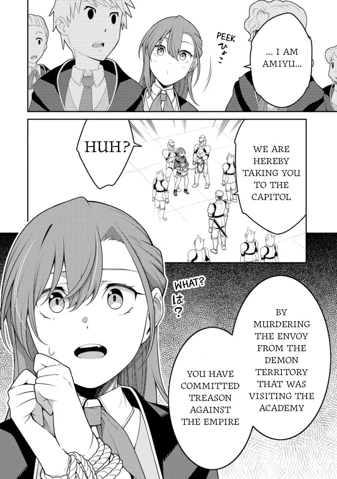 The Reincarnation Of The Strongest Onmyoji ~ These Monsters Are Too Weak Compared To My Youkai~ - Chapter 28 - Page 13