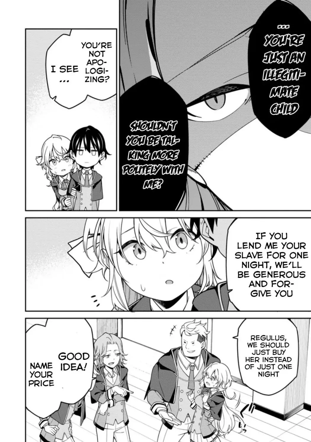 The Reincarnation Of The Strongest Onmyoji ~ These Monsters Are Too Weak Compared To My Youkai~ - Chapter 5 - Page 6