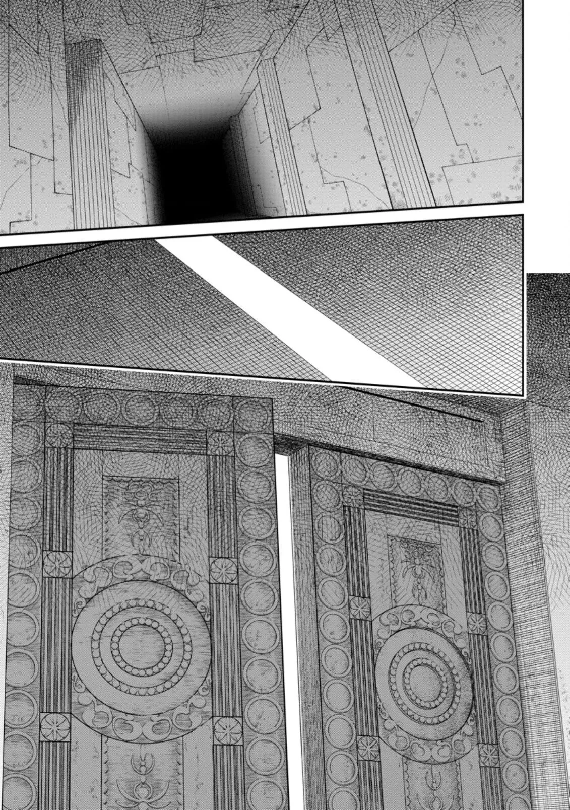 The Reincarnation Of The Strongest Onmyoji ~ These Monsters Are Too Weak Compared To My Youkai~ - Chapter 7 - Page 3