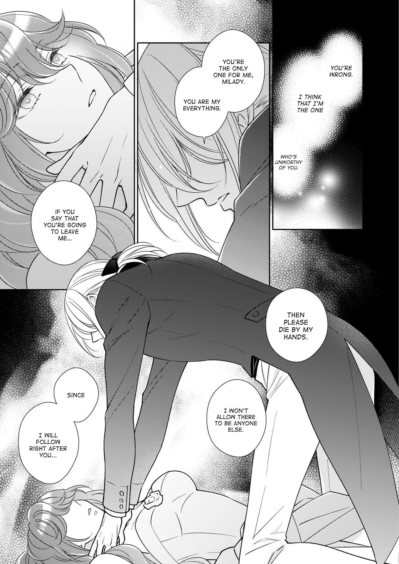 The Result of Being Reincarnated is Having a Master-Servant Relationship with the Yandere Love Interest - Chapter 11 - Page 4