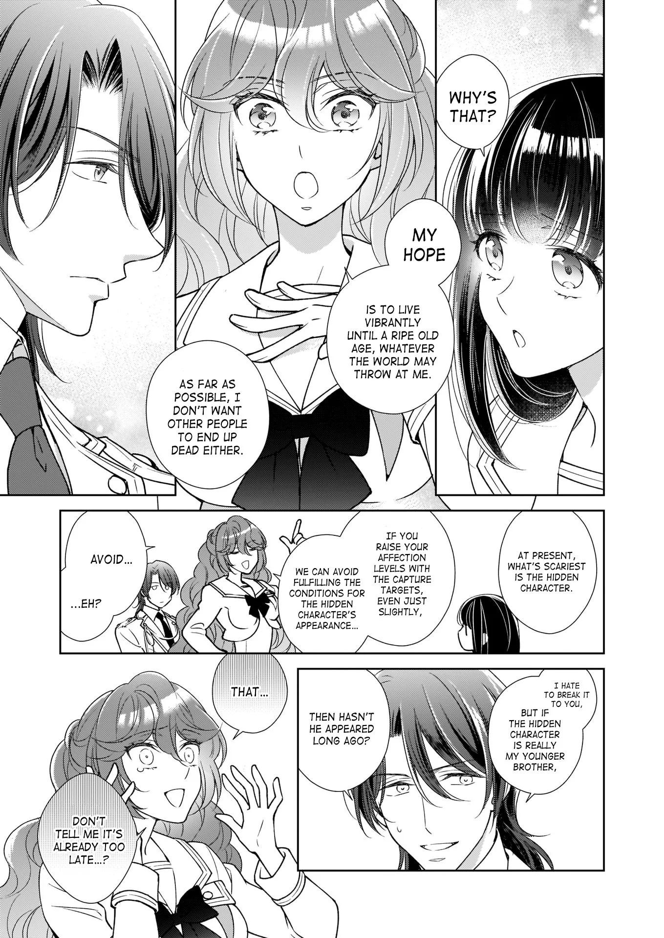 The Result of Being Reincarnated is Having a Master-Servant Relationship with the Yandere Love Interest - Chapter 9 - Page 11