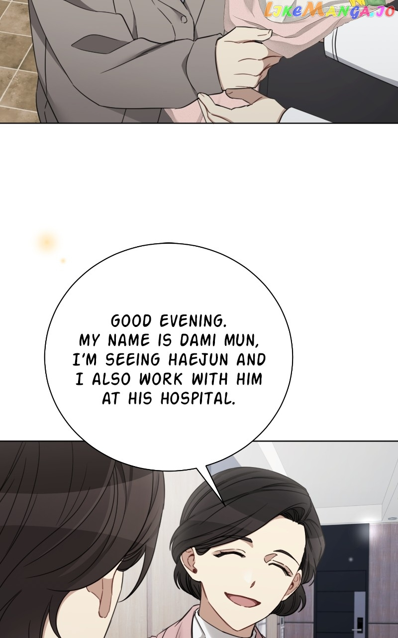 THE Runway - Chapter 96 - Page 9