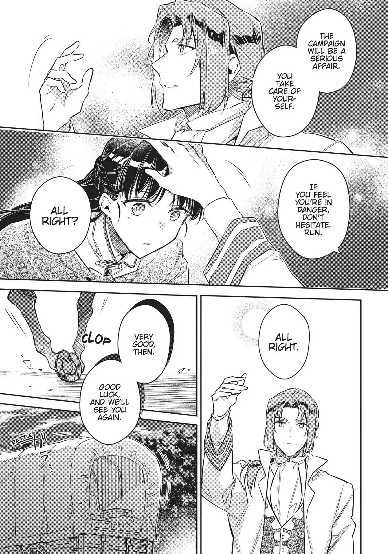 The Saint's Magic Power is Omnipotent «Official» - Chapter 20 - Page 9