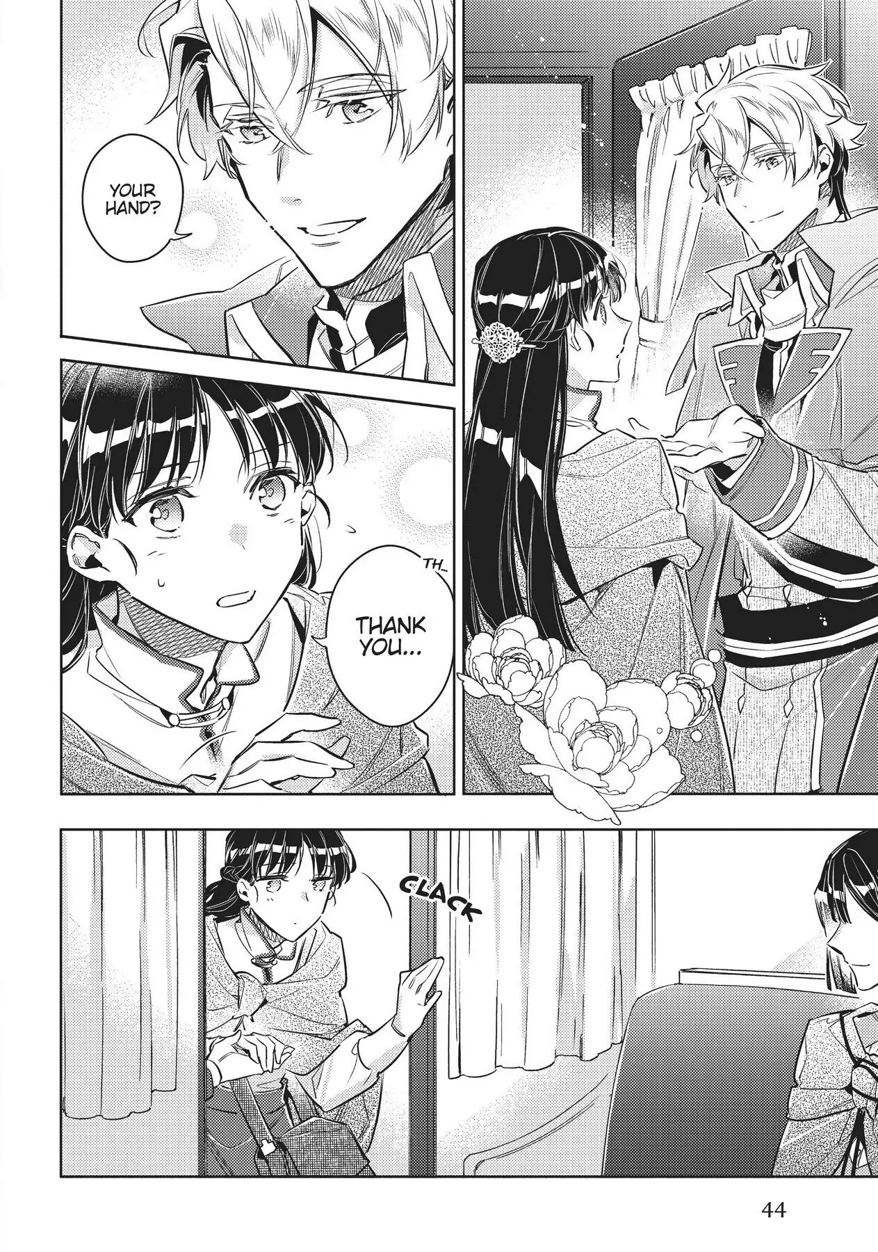 The Saint's Magic Power is Omnipotent «Official» - Chapter 20 - Page 20