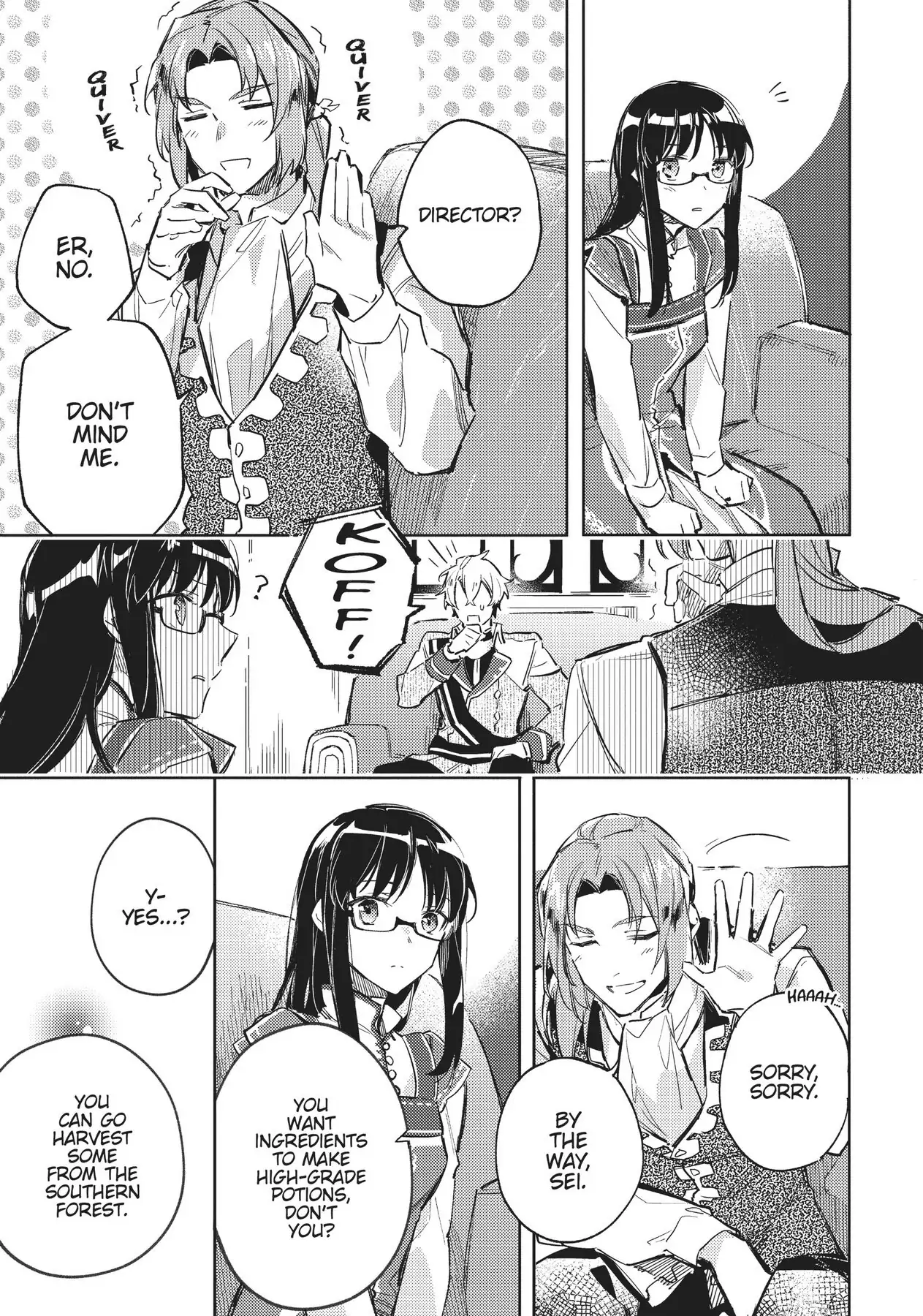 The Saint's Magic Power is Omnipotent «Official» - Chapter 3 - Page 21
