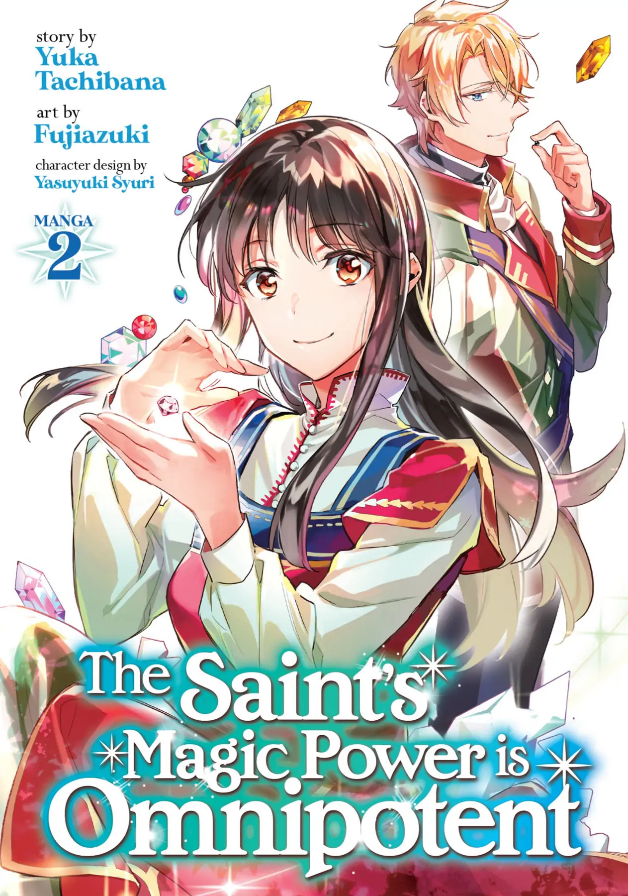 The Saint's Magic Power is Omnipotent «Official» - Chapter 5 - Page 1