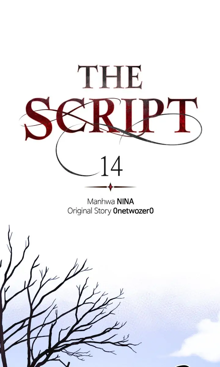 The Script - Chapter 14 - Page 2