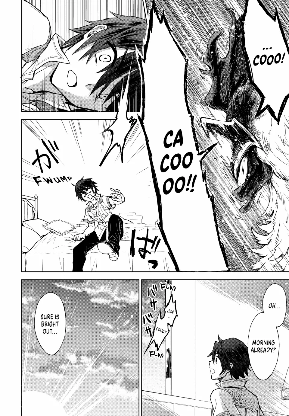 The Second Life Cheat Reincarnation Mage - If the Strongest Reincarnated After 1000 Years, Life Would Be Too Easy (Official) - Chapter 1 - Page 49