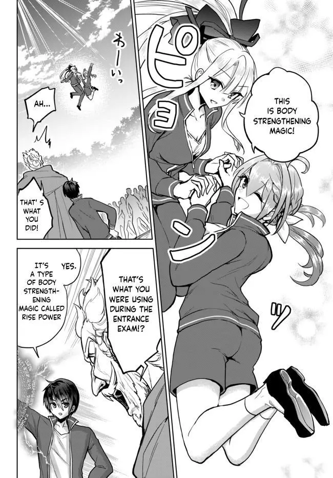 The Second Life Cheat Reincarnation Mage ~If The Strongest Reincarnated After 1000 Years, Life Would Be Too Easy~ - Chapter 7 - Page 20