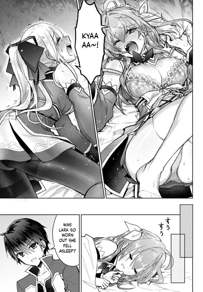 The Second Life Cheat Reincarnation Mage ~If The Strongest Reincarnated After 1000 Years, Life Would Be Too Easy~ - Chapter 9 - Page 11
