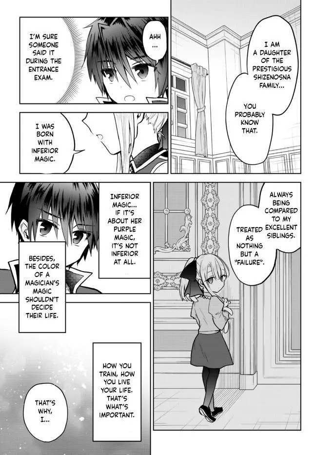 The Second Life Cheat Reincarnation Mage ~If The Strongest Reincarnated After 1000 Years, Life Would Be Too Easy~ - Chapter 9 - Page 15