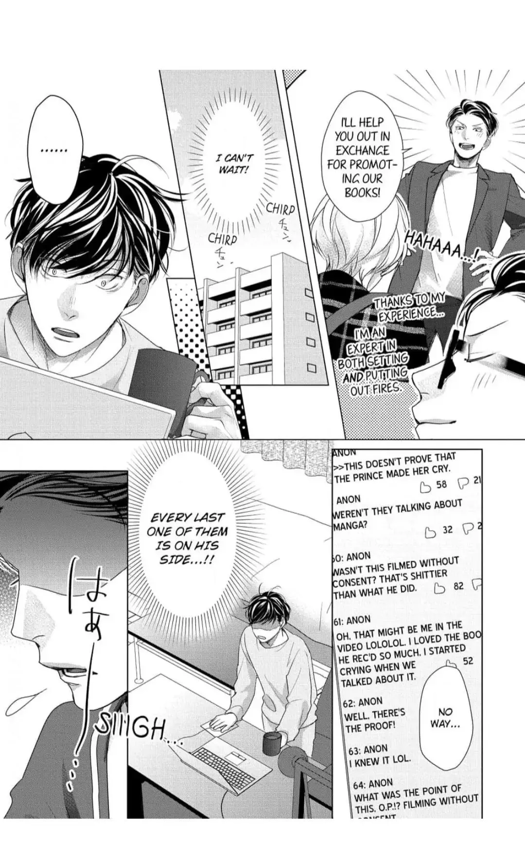 The Secret Circumstances Of A Editor And A Bookstore Employee - Chapter 1 - Page 23