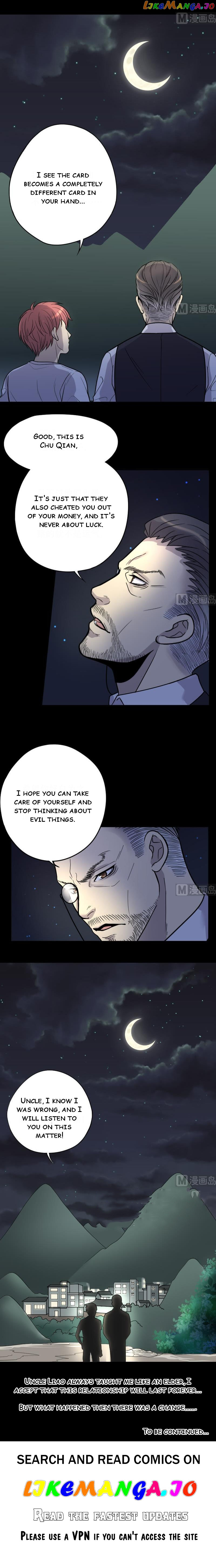 The Shaver - Chapter 24 - Page 6