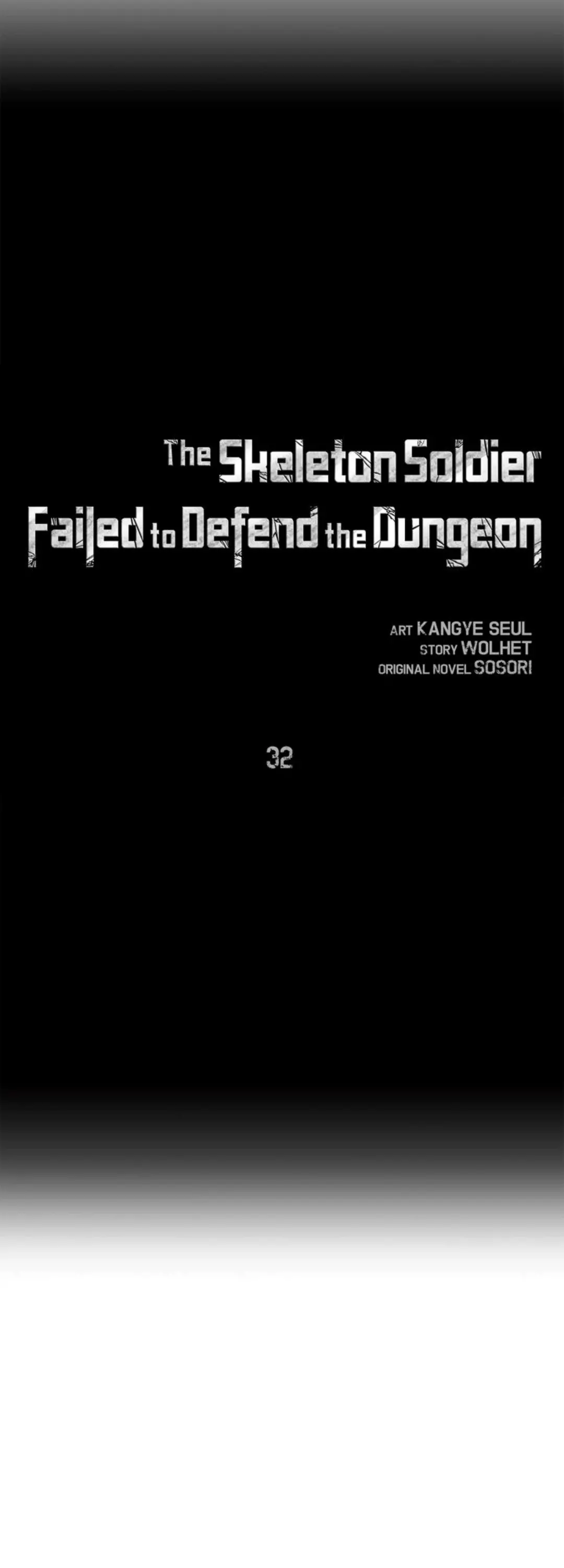 The Skeleton Soldier Failed to Defend the Dungeon [Official] - Chapter 32 - Page 9