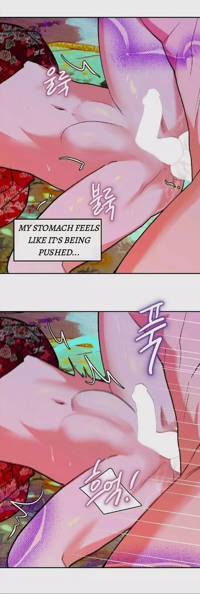 The Snake - Chapter 3 - Page 6