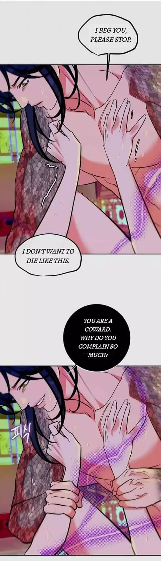 The Snake - Chapter 3 - Page 14