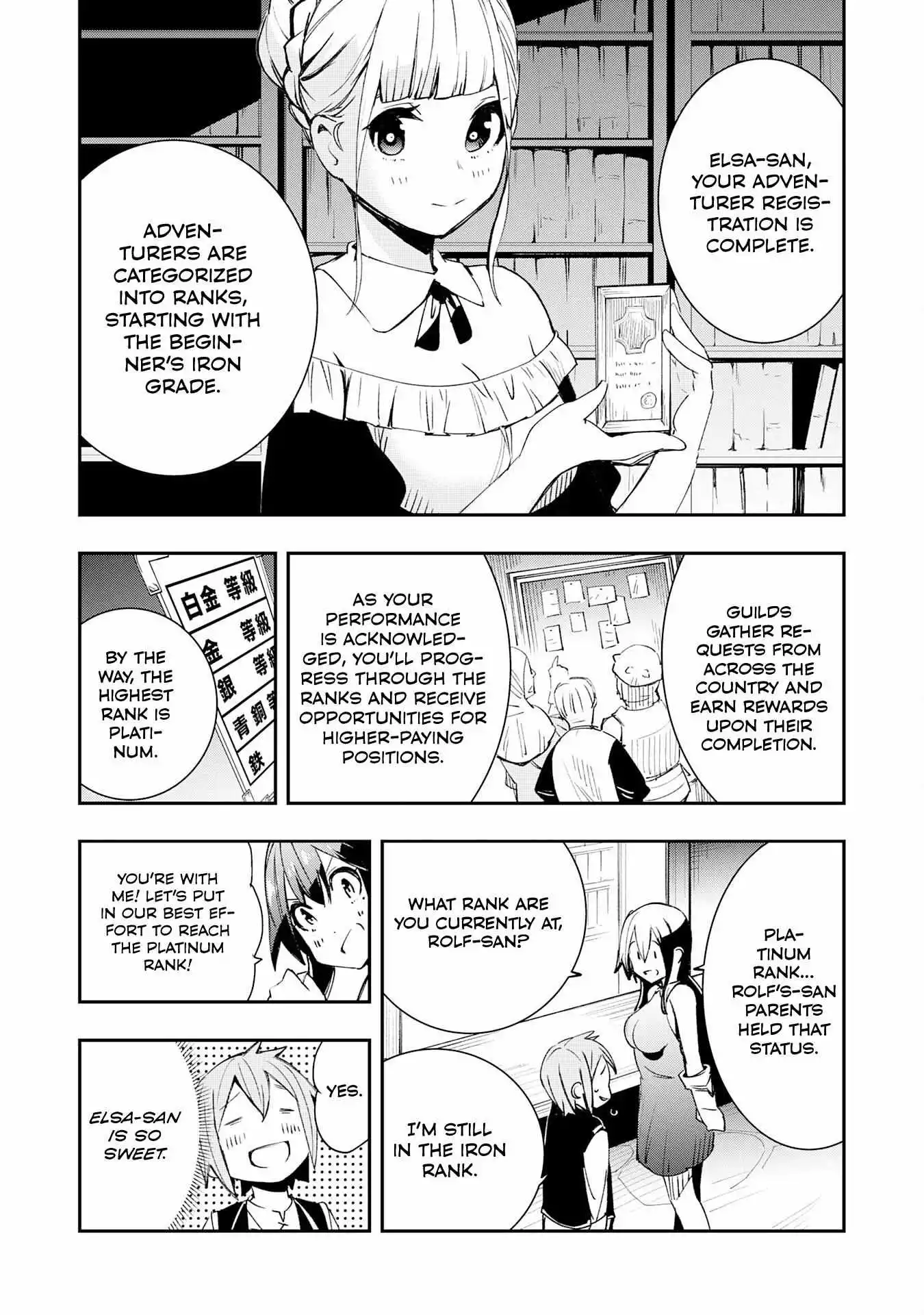 The Strongest Adventurer’s Life Begins with the Skills [Regeneration] and [Destruction] ~I Was Banished for Picking Up Garbage, But I’m Born with Extraordinary Power!~ - Chapter 4 - Page 9