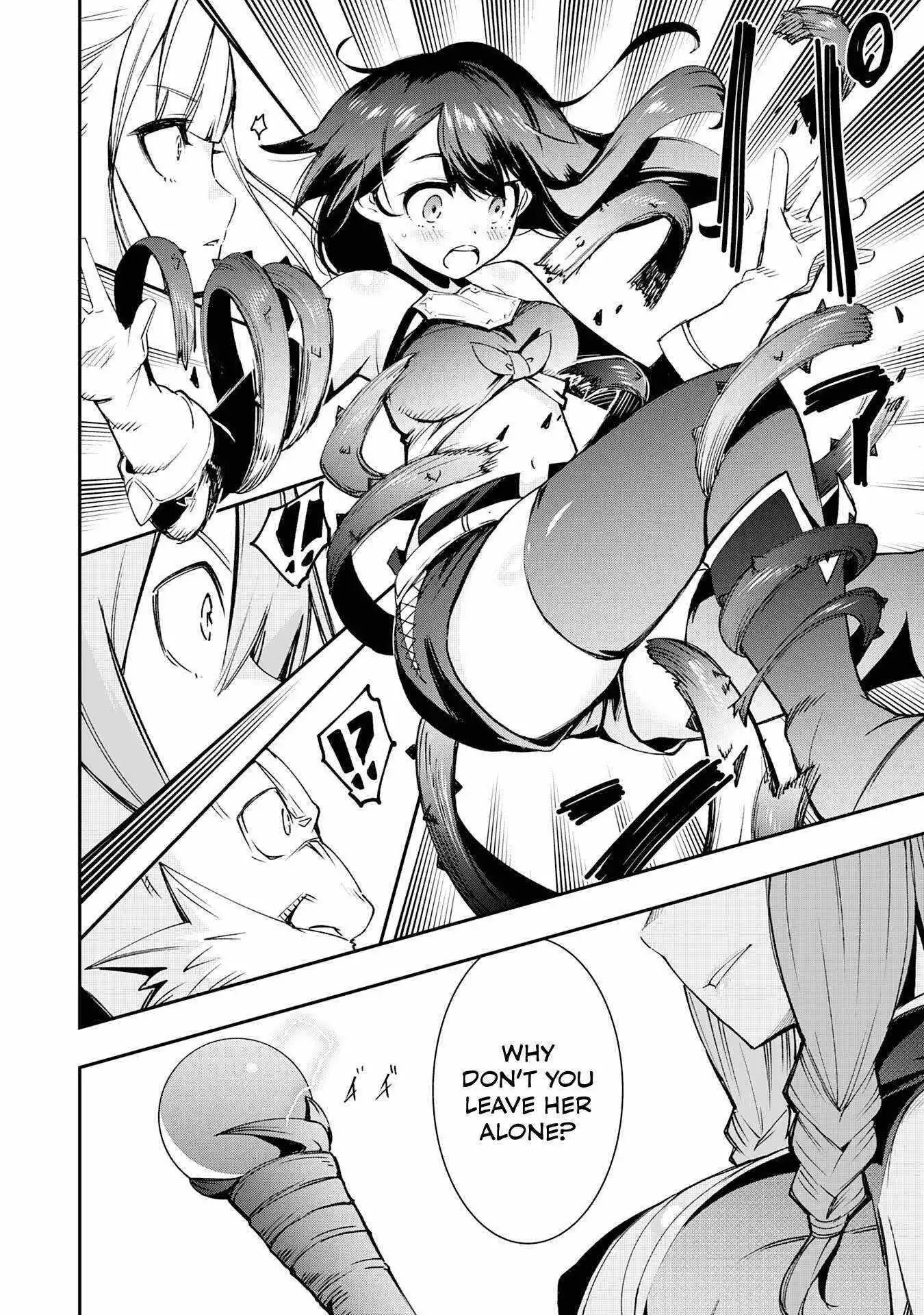The Strongest Adventurer’s Life Begins with the Skills [Regeneration] and [Destruction] ~I Was Banished for Picking Up Garbage, But I’m Born with Extraordinary Power!~ - Chapter 5 - Page 35