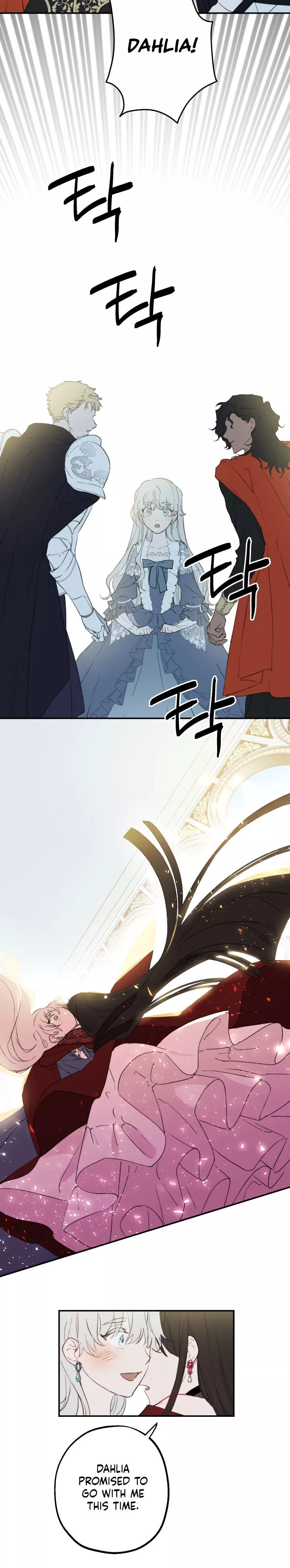 The Strongest Characters in the World are Obsessed With Me [Bored Corona Kids Version] - Chapter 1 - Page 16