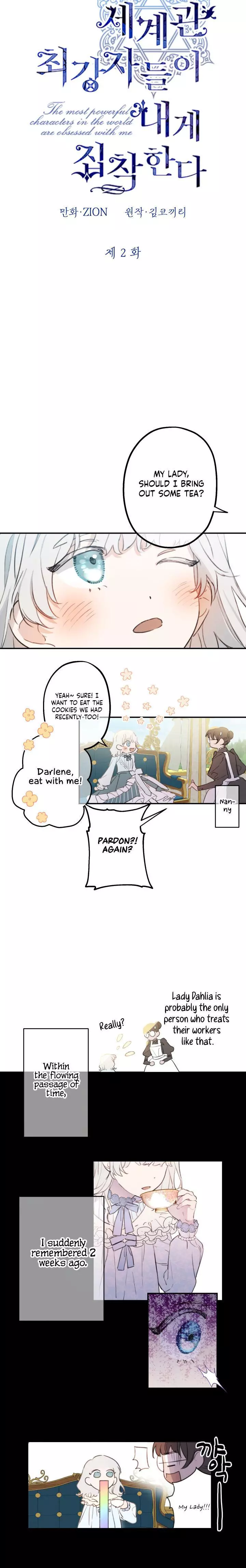 The Strongest Characters in the World are Obsessed With Me - Chapter 2 - Page 3