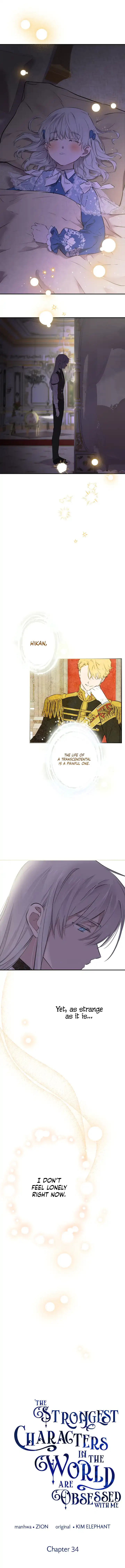 The Strongest Characters in the World are Obsessed With Me - Chapter 34 - Page 5