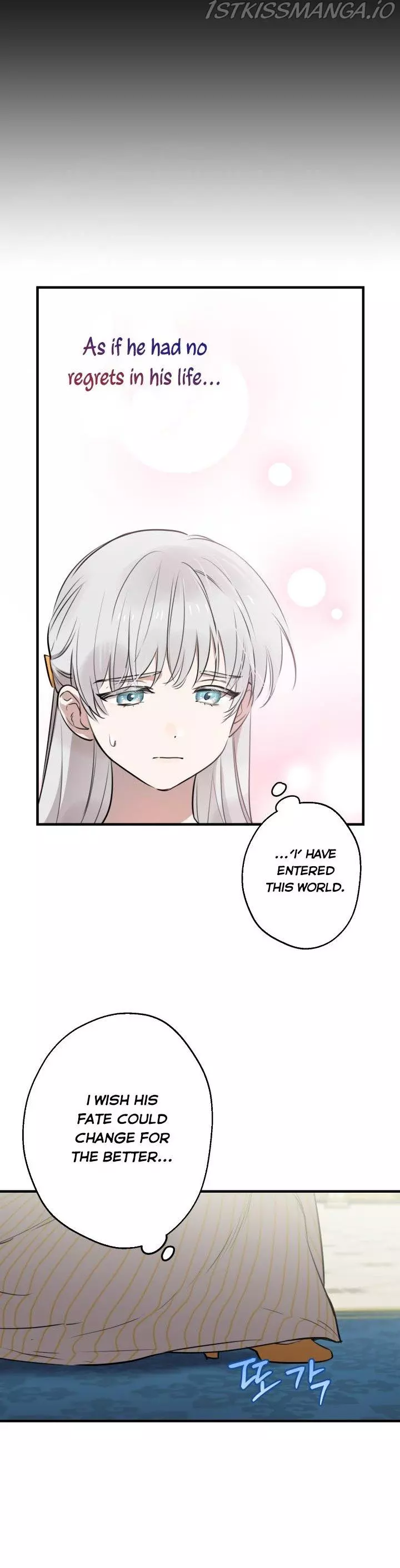The Strongest Characters in the World are Obsessed With Me - Chapter 57 - Page 3