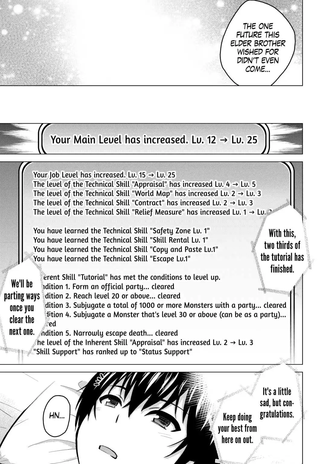 The Strongest Job is Apparently Not a Hero or a Sage, but an Appraiser (Provisional)! (Official) - Chapter 16 - Page 15