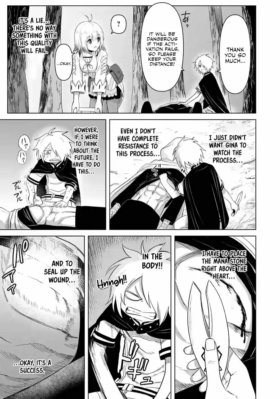 The Strongest Sage Without a Job – I Couldn’t Get a Job and Was Exiled, But with the Knowledge of the Game, I Was the Strongest in the Other World - Chapter 6 - Page 11