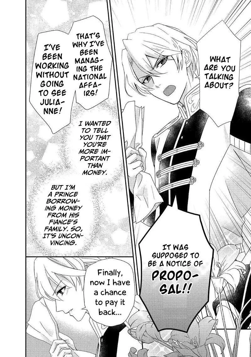 The Struggle of Being Reincarnated as the Marquess's Daughter: I'll Deal with What’s Coming to Me! - Chapter 5 - Page 15
