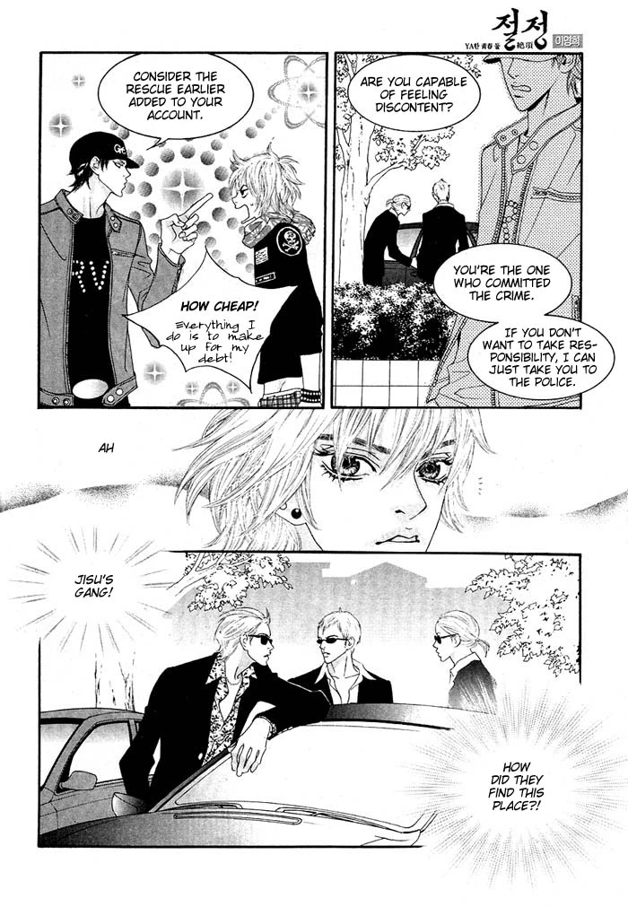 The Summit - Chapter 3 - Page 9