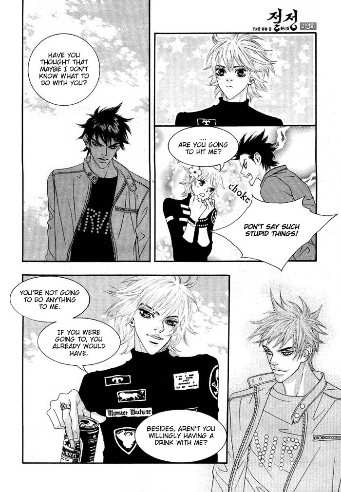 The Summit - Chapter 3 - Page 21