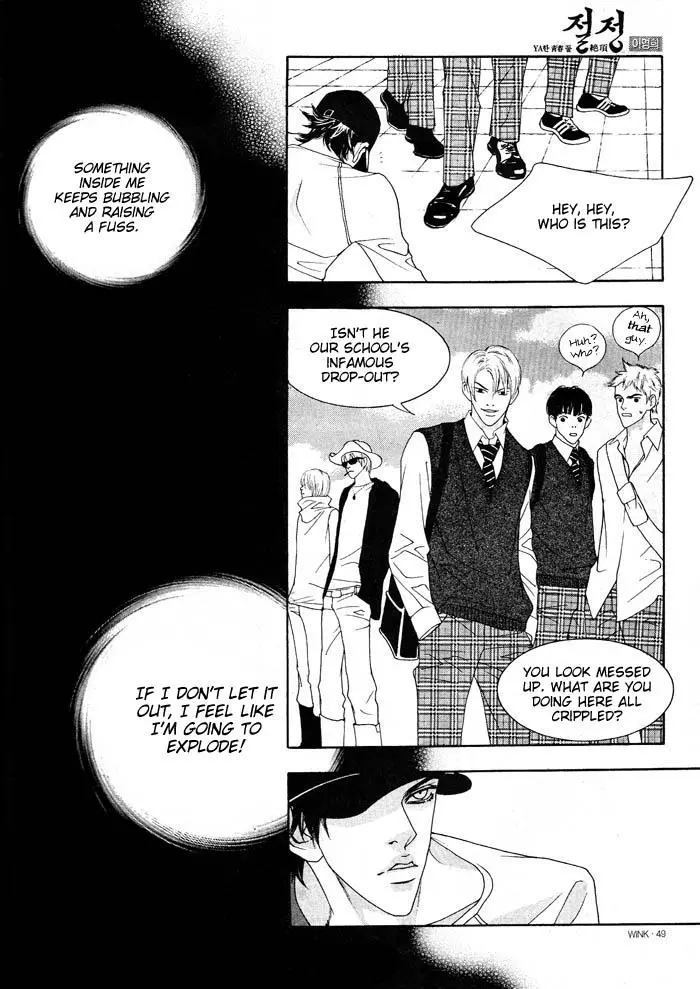 The Summit - Chapter 8 - Page 22