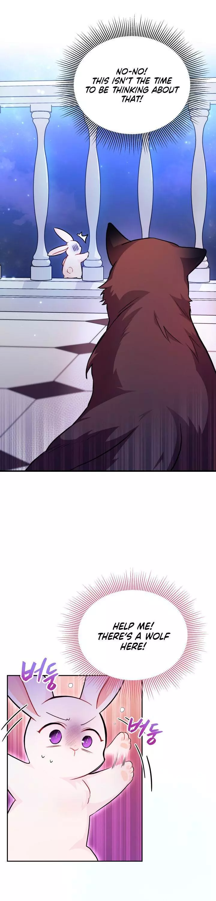 The Symbiotic Relationship Between the Rabbit and the Black Panther - Chapter 14 - Page 12