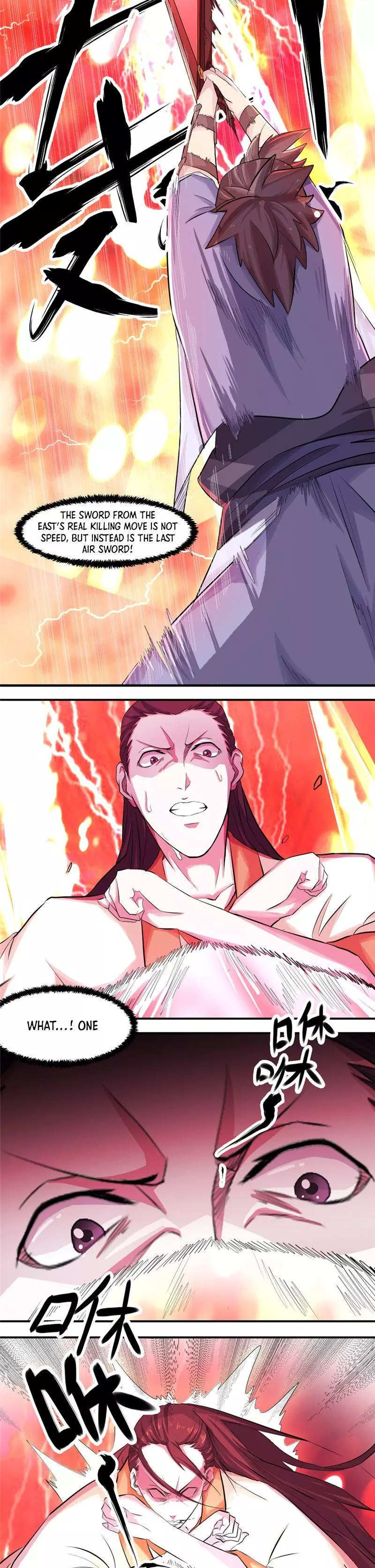 The Throne - Chapter 22 - Page 5
