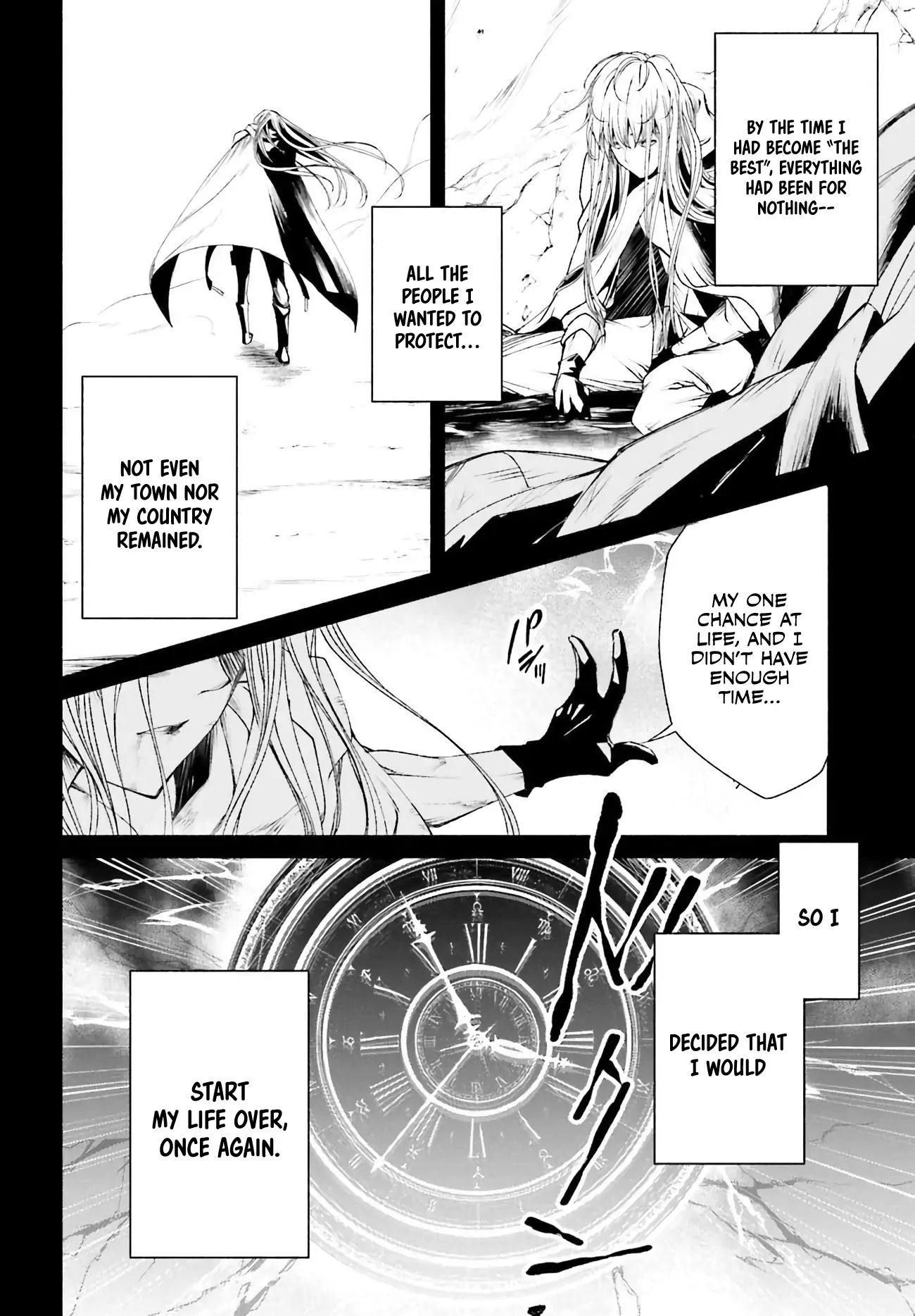 The Time Mage’s Strong New Game ~I Returned to the Past To Rewrite It as the World’s Strongest - Chapter 1 - Page 16