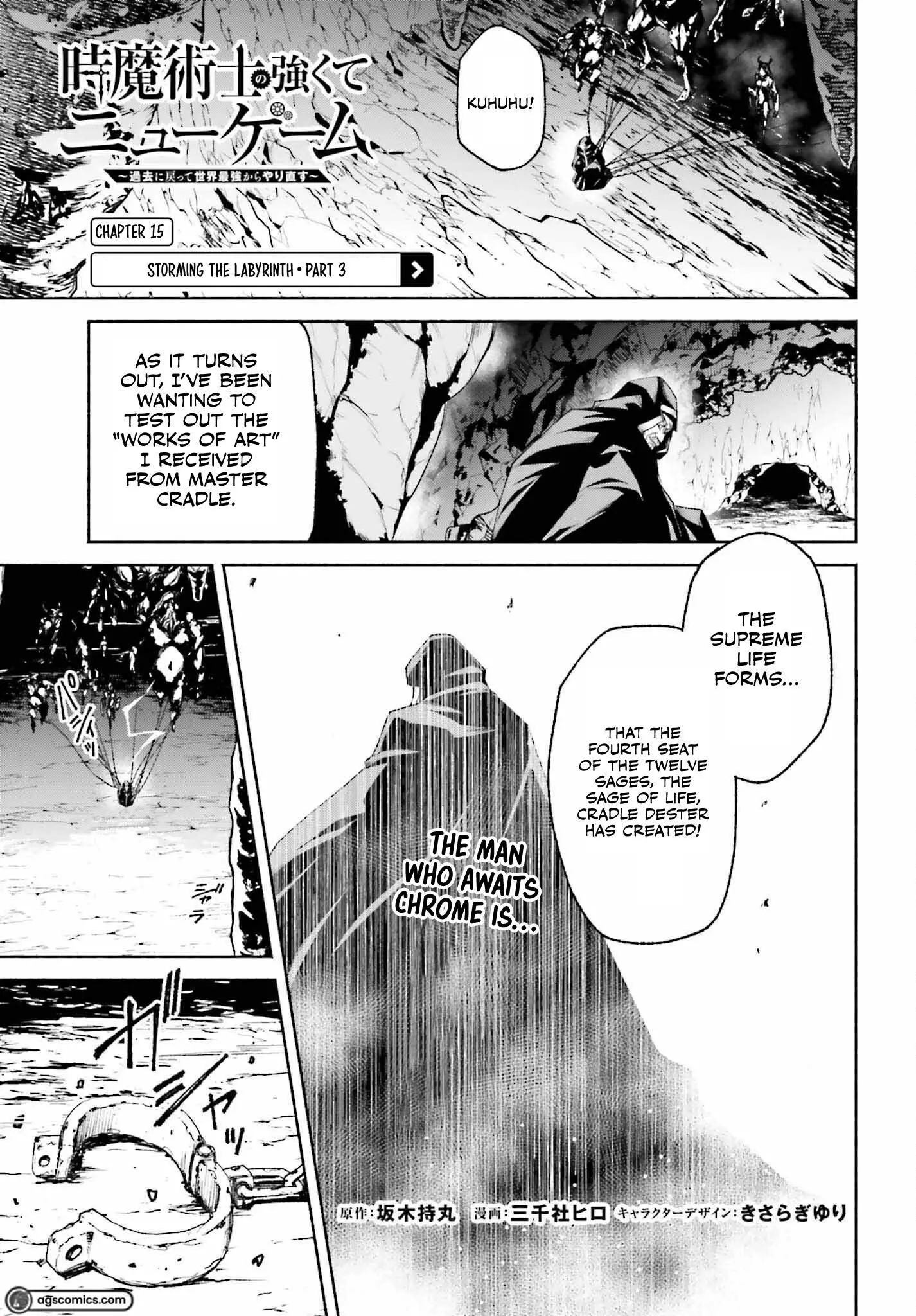 The Time Mage’s Strong New Game ～I Returned to the Past To Rewrite It as the World’s Strongest - Chapter 15 - Page 2