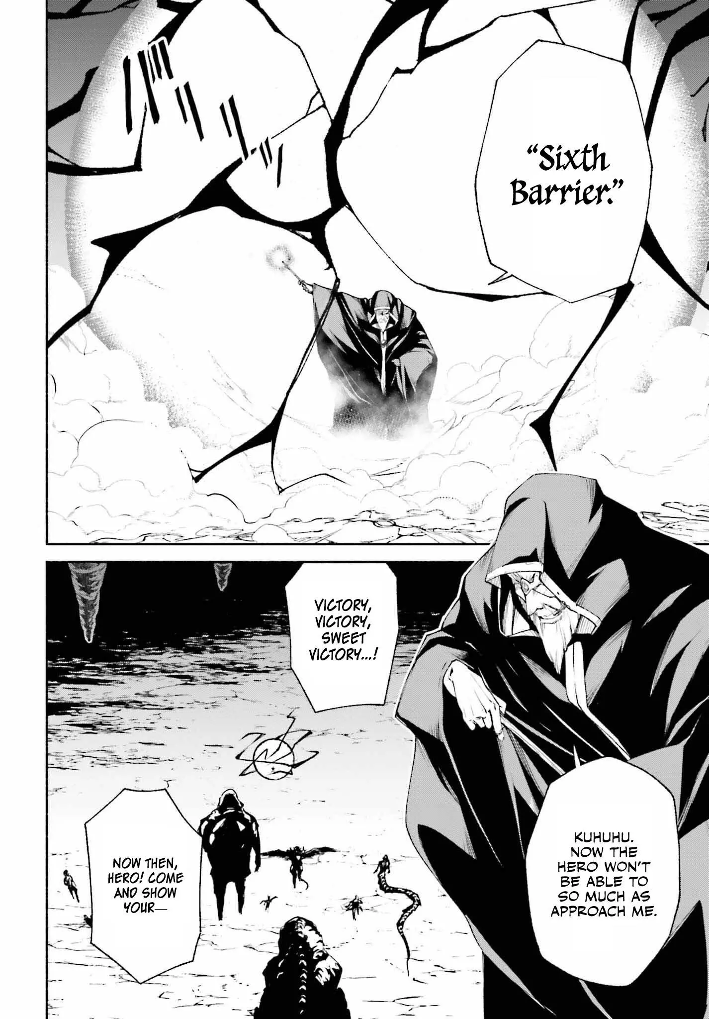 The Time Mage’s Strong New Game ～I Returned to the Past To Rewrite It as the World’s Strongest - Chapter 15 - Page 9