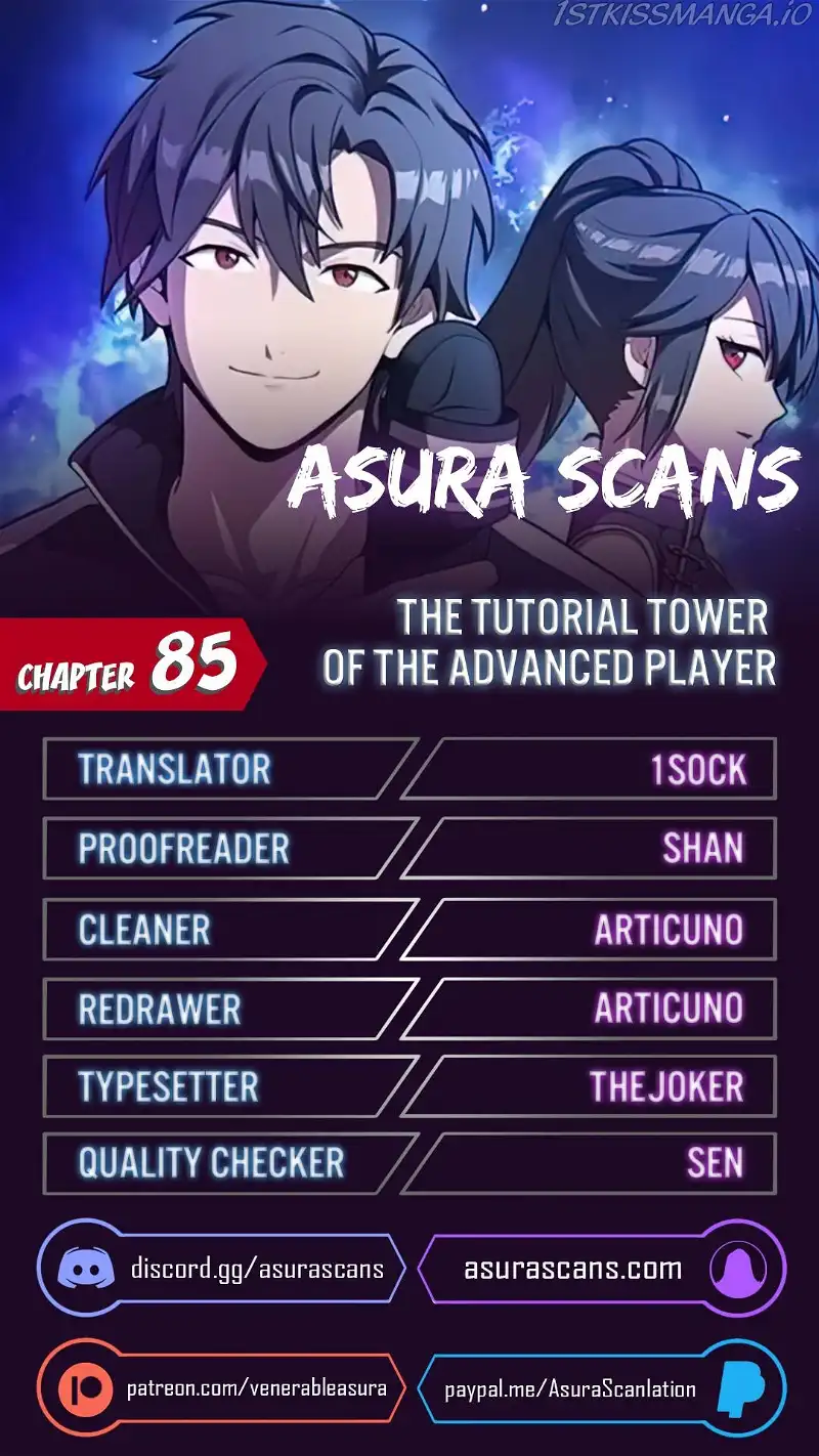The Tutorial Tower of the Advanced Player - Chapter 85 - Page 1