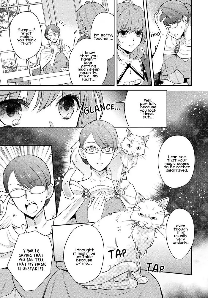 The Tyrannical Holy King Wants to Dote on the Cheat Girl, but Right Now She's Too Obsessed With Magic!!! - Chapter 1 - Page 10