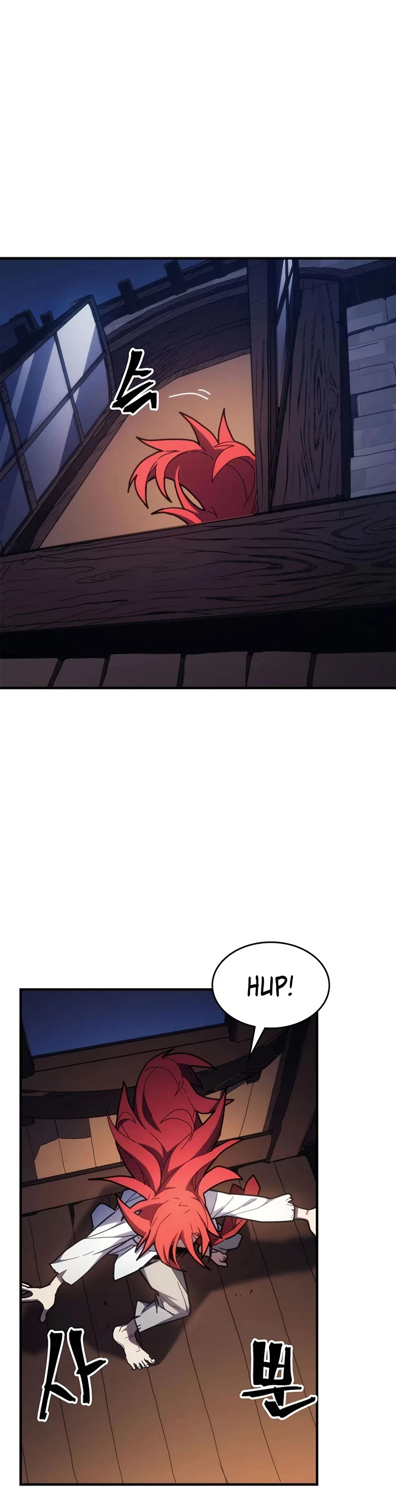 The Unbeatable Dungeon's Lazy Boss Monster - Chapter 23 - Page 3