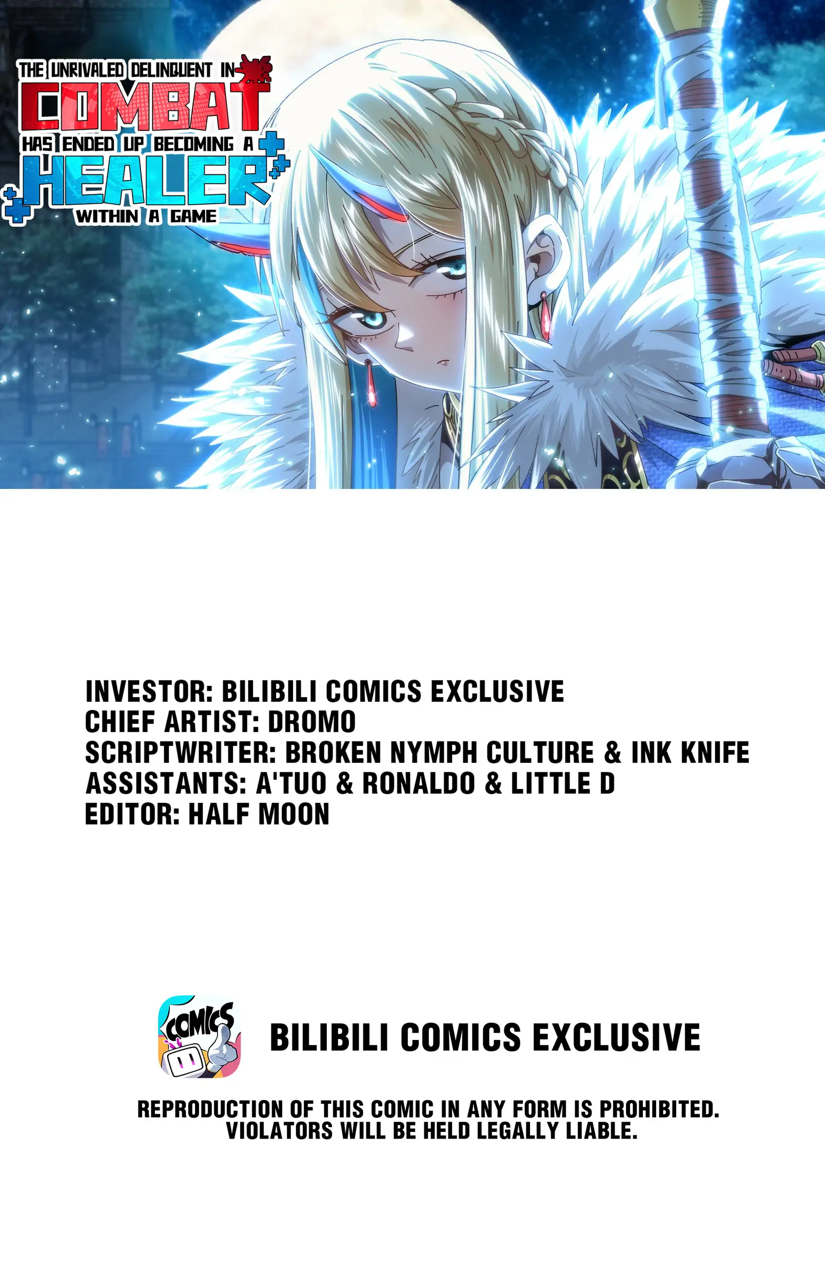 The Unrivaled Delinquent in Combat Has Ended Up Becoming a Healer Within a Game [Official] - Chapter 67 - Page 1
