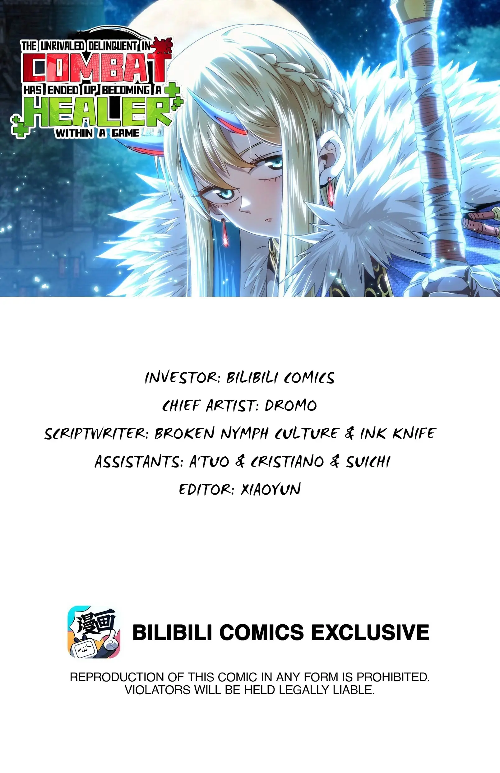 The Unrivaled Delinquent in Combat Has Ended Up Becoming a Healer Within a Game [Official] - Chapter 79 - Page 1