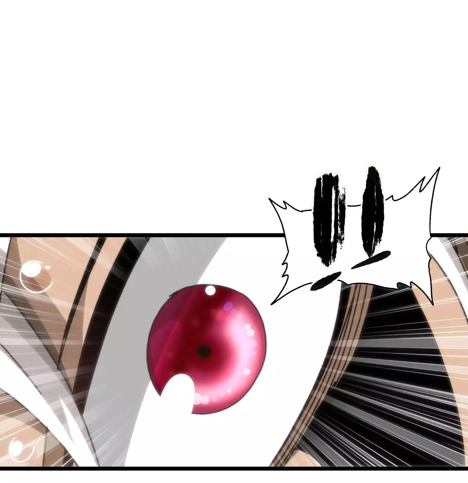 The Unrivaled Delinquent In Combat Has Ended Up Becoming A Healer Within A Game - Chapter 50 - Page 55