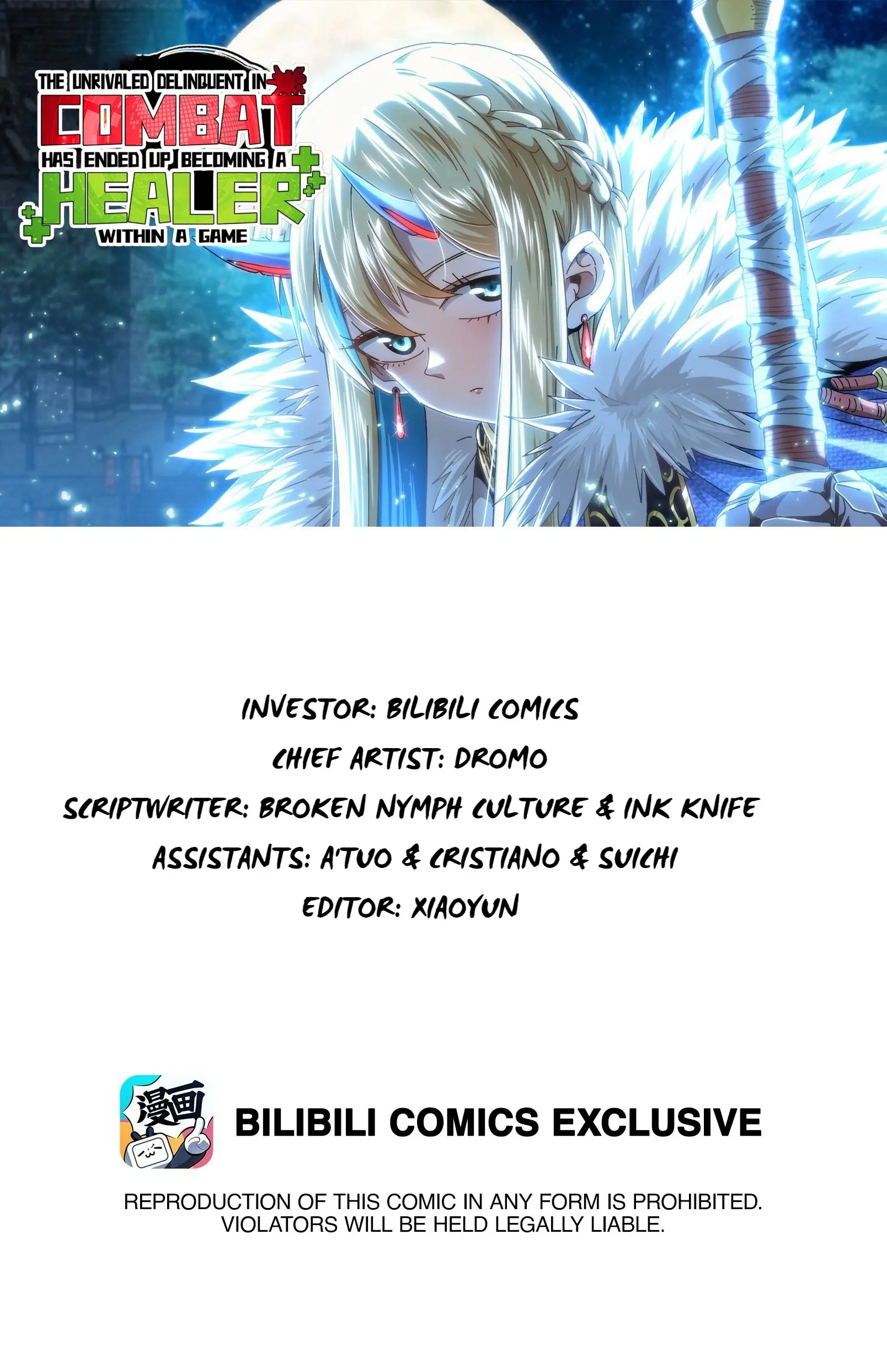 The Unrivaled Delinquent In Combat Has Ended Up Becoming A Healer Within A Game - Chapter 75 - Page 3