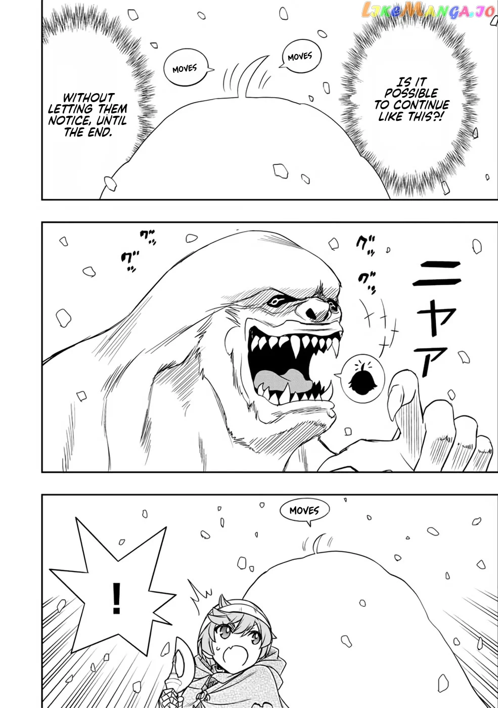 The Useless Skill [Auto Mode] Has Been Awakened ~Huh, Guild's Scout, Didn't You Say I Wasn't Needed Anymore?~ - Chapter 20 - Page 15