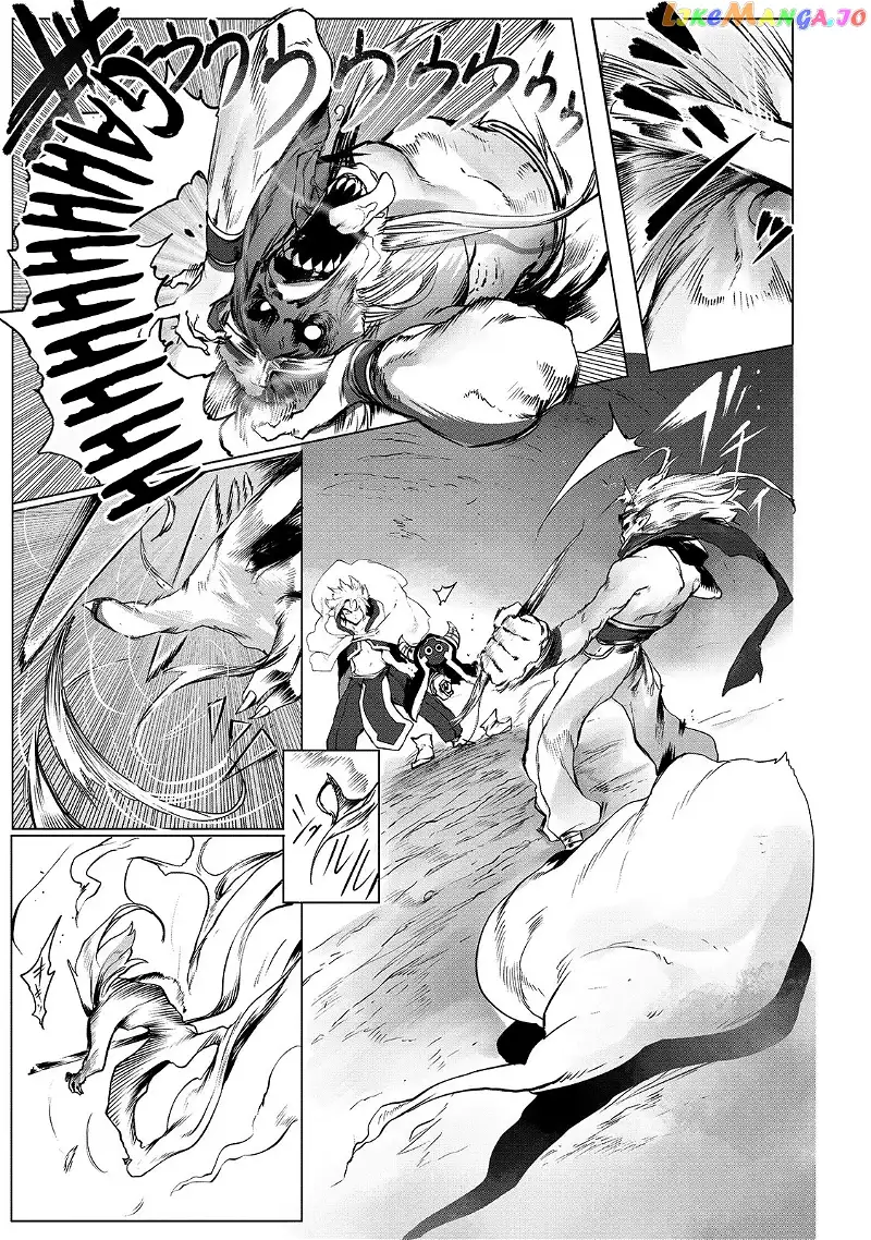 The Useless Tamer Will Turn into the Top Unconsciously by My Previous Life Knowledge - Chapter 1 - Page 11