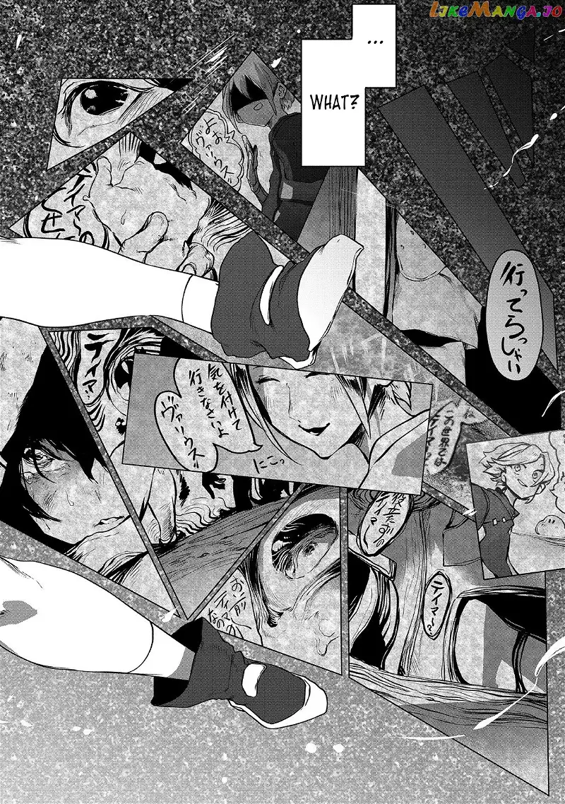 The Useless Tamer Will Turn into the Top Unconsciously by My Previous Life Knowledge - Chapter 1 - Page 24
