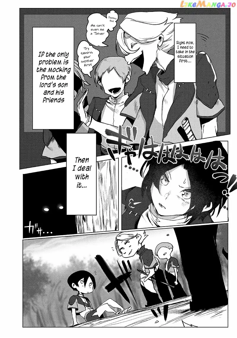 The Useless Tamer Will Turn into the Top Unconsciously by My Previous Life Knowledge - Chapter 1 - Page 31