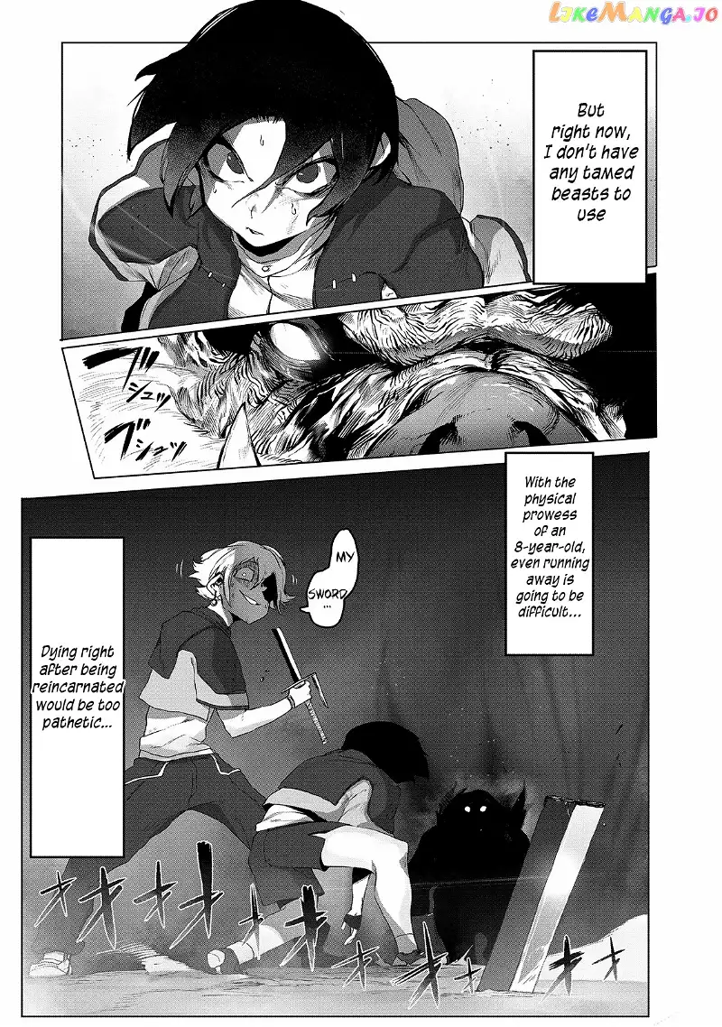 The Useless Tamer Will Turn into the Top Unconsciously by My Previous Life Knowledge - Chapter 1 - Page 34